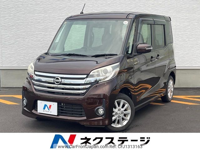 nissan dayz-roox 2015 -NISSAN--DAYZ Roox DBA-B21A--B21A-0120034---NISSAN--DAYZ Roox DBA-B21A--B21A-0120034- image 1