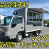 isuzu elf-truck 2010 CFJ1805693 image 10