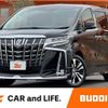 toyota alphard 2021 CFJ1805017 image 1