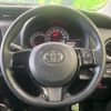 toyota vitz 2016 -TOYOTA--Vitz DBA-NSP130--NSP130-2249747---TOYOTA--Vitz DBA-NSP130--NSP130-2249747- image 11