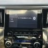 toyota vellfire 2022 -TOYOTA--Vellfire 3BA-AGH30W--AGH30-0423045---TOYOTA--Vellfire 3BA-AGH30W--AGH30-0423045- image 17