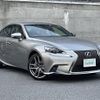 lexus is 2014 -LEXUS--Lexus IS DAA-AVE30--AVE30-5025670---LEXUS--Lexus IS DAA-AVE30--AVE30-5025670- image 1