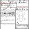 mazda mazda-others 2022 quick_quick_KH3R3P_KH3R3P-101465 image 21