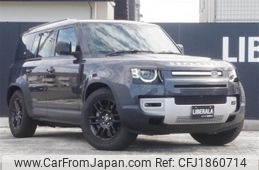 rover defender 2022 CFJ1860714