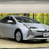 toyota prius 2017 -TOYOTA--Prius DAA-ZVW50--ZVW50-8070677---TOYOTA--Prius DAA-ZVW50--ZVW50-8070677- image 17