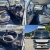 mitsubishi-fuso canter 2021 CFJ1559156 image 8