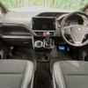 toyota noah 2017 -TOYOTA--Noah DBA-ZRR85W--ZRR85-0091041---TOYOTA--Noah DBA-ZRR85W--ZRR85-0091041- image 2