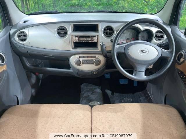 daihatsu move-latte 2005 -DAIHATSU--Move Latte CBA-L550S--L550S-0041928---DAIHATSU--Move Latte CBA-L550S--L550S-0041928- image 2