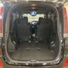 toyota noah 2020 CFJ1752300 image 12