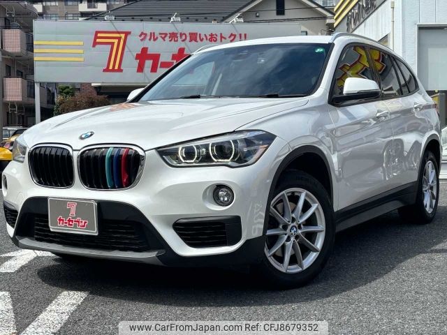 bmw x1 2018 -BMW--BMW X1 ABA-JG15--WBAJG12010EE74948---BMW--BMW X1 ABA-JG15--WBAJG12010EE74948- image 1