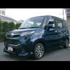 subaru justy 2020 CFJ1758286 image 28