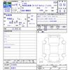 toyota prius 2004 -TOYOTA 【名変中 】--Prius NHW20--0120581---TOYOTA 【名変中 】--Prius NHW20--0120581- image 3