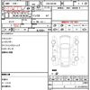 suzuki wagon-r 2014 quick_quick_DBA-MH34S_MH34S-346797 image 21