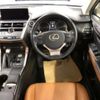 lexus nx 2018 quick_quick_DAA-AYZ10_AYZ10-1017486 image 3
