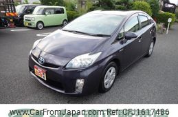 toyota prius 2011 CFJ1617486