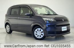 toyota spade 2013 -TOYOTA--Spade DBA-NCP141--NCP141-9070951---TOYOTA--Spade DBA-NCP141--NCP141-9070951-