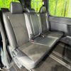 toyota noah 2018 CFJ1706738 image 9