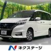 nissan serena 2019 -NISSAN--Serena DAA-HFC27--HFC27-031809---NISSAN--Serena DAA-HFC27--HFC27-031809- image 1