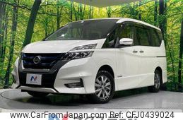 nissan serena 2019 -NISSAN--Serena DAA-HFC27--HFC27-031809---NISSAN--Serena DAA-HFC27--HFC27-031809-