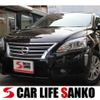 nissan sylphy 2013 quick_quick_DBA-TB17_TB17-008306 image 1