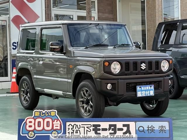 suzuki jimny 2024 GOO_JP_700060017330241001001 image 1