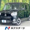 daihatsu move-canbus 2018 CFJ1615747 image 1