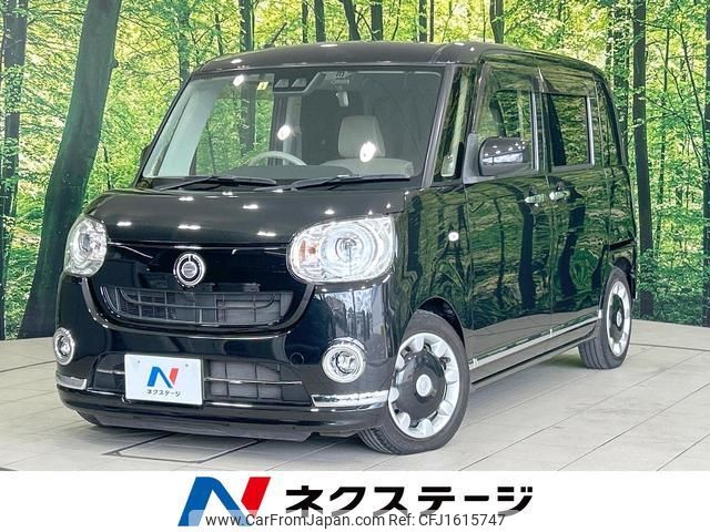daihatsu move-canbus 2018 CFJ1615747 image 1