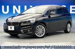 bmw 2-series 2015 -BMW--BMW 2 Series DBA-2D15--WBA2D32020P780695---BMW--BMW 2 Series DBA-2D15--WBA2D32020P780695-