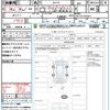 nissan nv100-clipper 2025 CFJ1760640 image 21