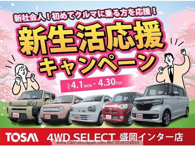 suzuki wagon-r 2017 -SUZUKI--Wagon R DBA-MH35S--MH35S-102166---SUZUKI--Wagon R DBA-MH35S--MH35S-102166- image 2