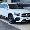 mercedes-benz glb-class 2022 -MERCEDES-BENZ--Benz GLB 3DA-247613M--W1N2476132W197672---MERCEDES-BENZ--Benz GLB 3DA-247613M--W1N2476132W197672- image 18