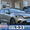 honda fit 2021 GOO_JP_700060017330241203026 image 1