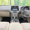 toyota land-cruiser-prado 2022 -TOYOTA--Land Cruiser Prado 3BA-TRJ150W--TRJ150-0141062---TOYOTA--Land Cruiser Prado 3BA-TRJ150W--TRJ150-0141062- image 2