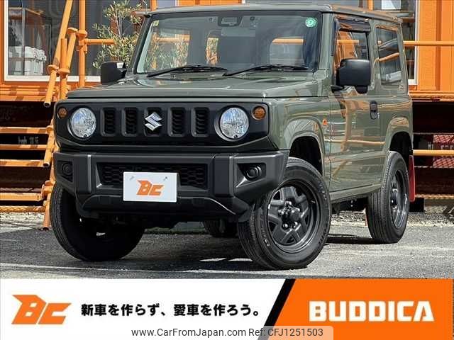 suzuki jimny 2023 -SUZUKI--Jimny 3BA-JB64W--JB64W-299888---SUZUKI--Jimny 3BA-JB64W--JB64W-299888- image 1