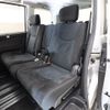 nissan serena 2015 -NISSAN--Serena DAA-HC26--HC26-123804---NISSAN--Serena DAA-HC26--HC26-123804- image 7