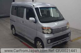 daihatsu atrai-wagon 2009 -DAIHATSU--Atrai Wagon S321G-0020650---DAIHATSU--Atrai Wagon S321G-0020650-