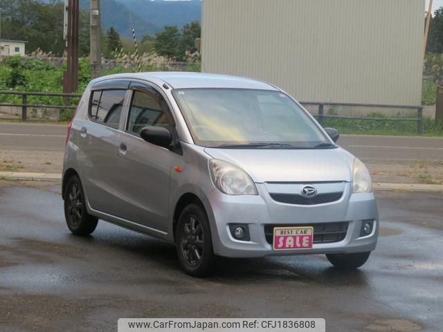 daihatsu mira 2015 CFJ1836808 image 2