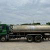 nissan diesel-ud-quon 2009 -NISSAN--Quon ADG-CW4YL--CW4YL-30301---NISSAN--Quon ADG-CW4YL--CW4YL-30301- image 3