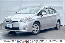 toyota prius 2010 CFJ1825508