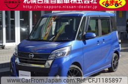 nissan dayz-roox 2018 -NISSAN--DAYZ Roox DBA-B21A--B21A-0537977---NISSAN--DAYZ Roox DBA-B21A--B21A-0537977-