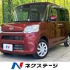 daihatsu tanto 2017 CFJ1570353 image 1