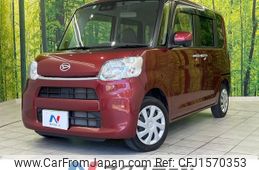 daihatsu tanto 2017 CFJ1570353