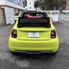 fiat fiat-others 2024 CFJ1539972 image 7