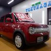 suzuki alto-lapin 2017 -SUZUKI--Alto Lapin HE33S--161729---SUZUKI--Alto Lapin HE33S--161729- image 23