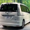 nissan serena 2016 -NISSAN--Serena DAA-HFC26--HFC26-311485---NISSAN--Serena DAA-HFC26--HFC26-311485- image 19