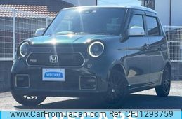 honda n-one 2022 quick_quick_6BA-JG3_JG3-2012372