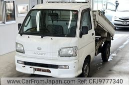 daihatsu hijet-truck 2001 -DAIHATSU--Hijet Truck S210P-0120344---DAIHATSU--Hijet Truck S210P-0120344-