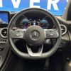 mercedes-benz glc-class 2020 -MERCEDES-BENZ--Benz GLC 3DA-253315--W1N2533152F785544---MERCEDES-BENZ--Benz GLC 3DA-253315--W1N2533152F785544- image 13