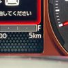 daihatsu taft 2024 -DAIHATSU 【名変中 】--Taft LA910S--0060605---DAIHATSU 【名変中 】--Taft LA910S--0060605- image 23