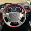 toyota vellfire 2010 CFJ1731445 image 12